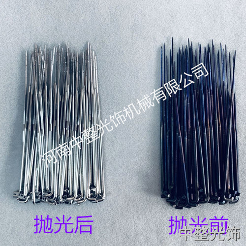 無紡布錐形刺針拋光效果對比.jpg 無紡布錐形刺針拋光效果對比