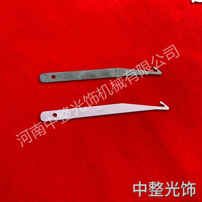 縫紉機鉤刀拋光案例1